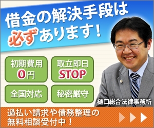 �x�R���̉ߕ����������ŋ����ٌ�m�̓R�R���I���}�����������l�͂�����