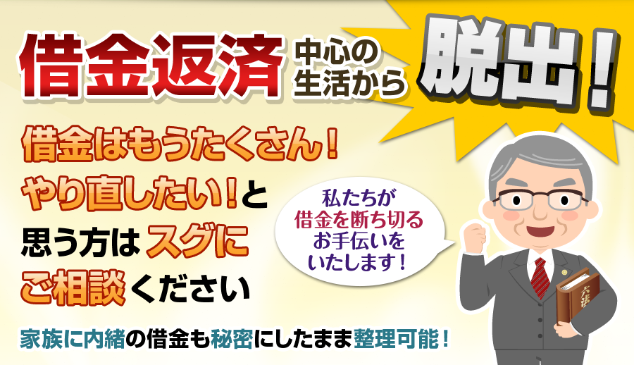 �x�R���̉ߕ����������ŋ����ٌ�m�̓R�R���I���}�����������l�͂�����